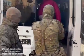 В Астрахани будут судить местного жителя за связь с террористической организацией