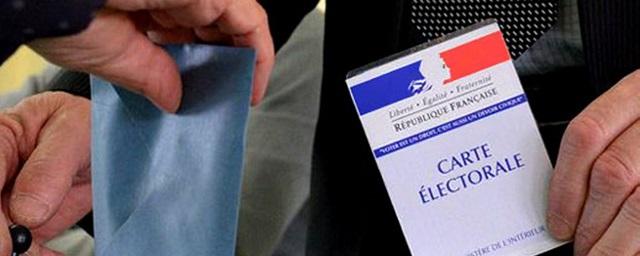 Все кандидаты в президенты Франции уже проголосовали на выборах