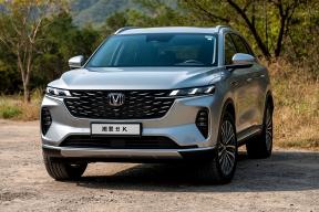 Changan обвалил цены на гибридный Uni-K iDD: скидка 900 тысяч
