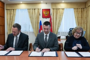 Минздрав Подмосковья и ВТБ объединились для развития здравоохранения региона