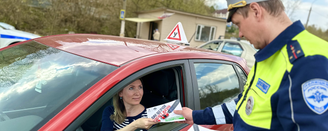 Красногорские Госавтоинспекторы напомнили роль ремней безопасности водителям-ученикам