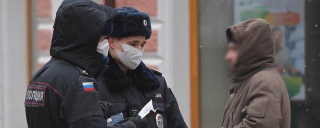 Оштрафованы первые нарушители карантина в Москве