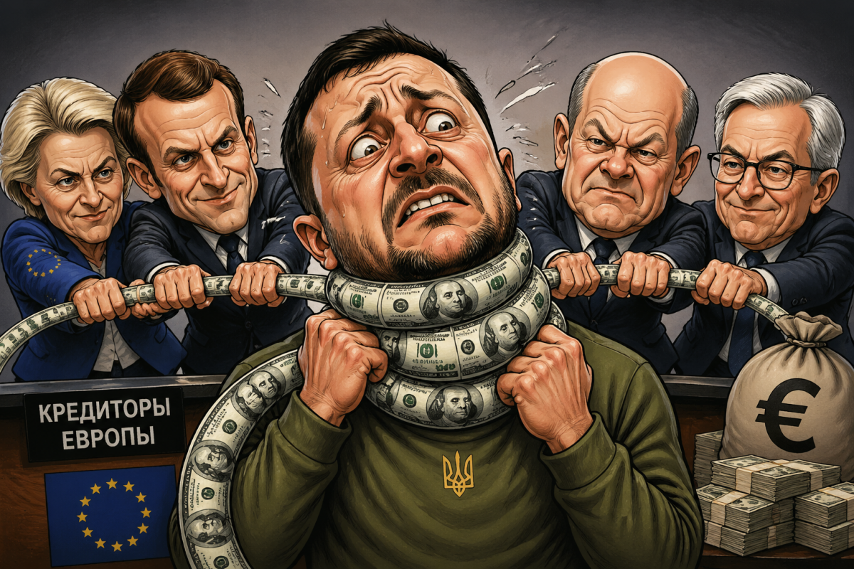 Европа платит и молчит: миллиарды уходят в коррупционные схемы Киева, а аудита нет
