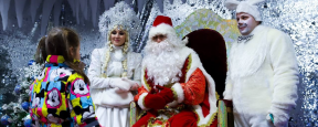 Щелковскую резиденцию Деда Мороза посетили более 700 детей