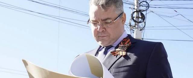 Губернатор поручил провести общественные слушания по поводу проекта новой дорожной развязки в Ставрополе