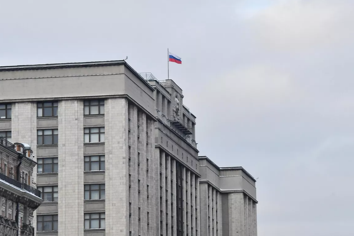 Российский парламентарий прокомментировал ультиматум Трампа по украинскому конфликту