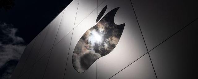 Компания Apple расширяет рекламный бизнес, добавив в магазин App Store новый блок