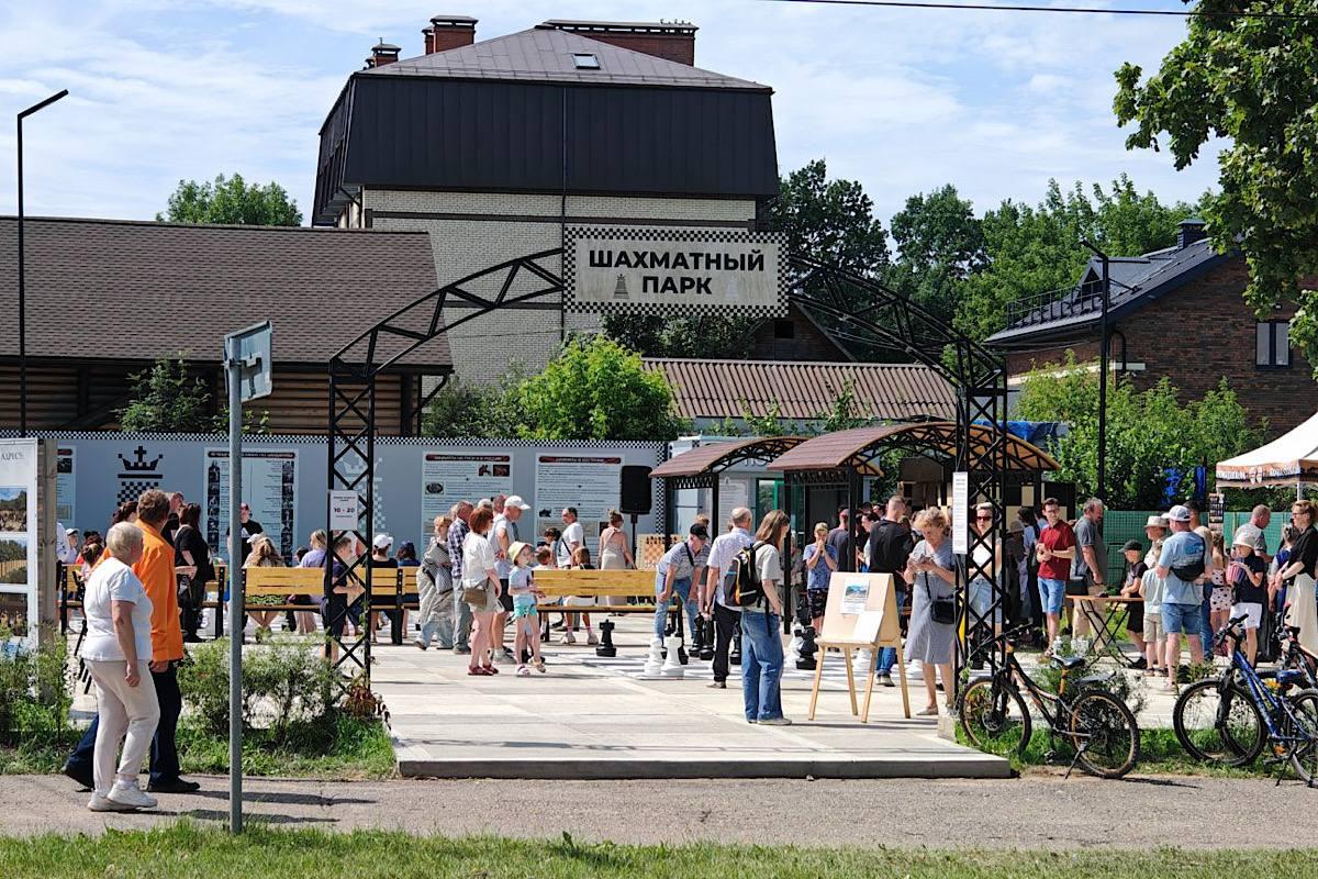 В Костромской области открылся новый парк для любителей шахмат