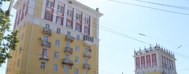 В Уфе приступили к реставрации знаменитых «восьмиэтажек»