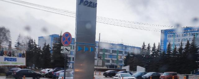 Коллектив татарстанского предприятия получил награды от президента России