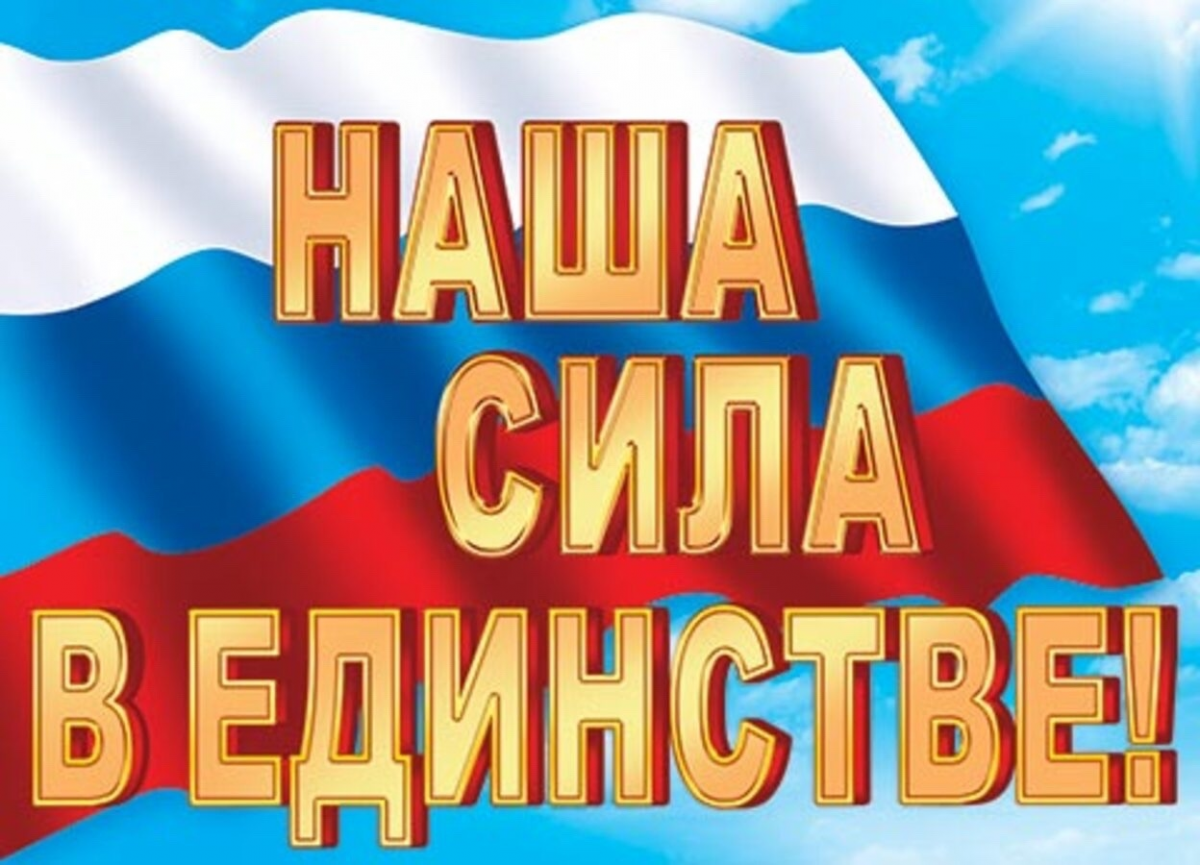 Глава Вышневолоцкого муниципального округа Наталья Рощина поблагодарила жителей за активное участие в выборах разных уровней
