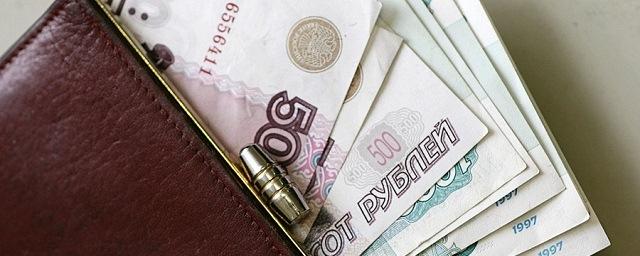Опрос: Граждане РФ стали меньше опасаться снижения уровня зарплаты