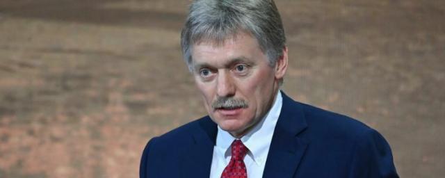 Песков: Москва будет ждать изменения позиции Зеленского, либо нового президента Украины