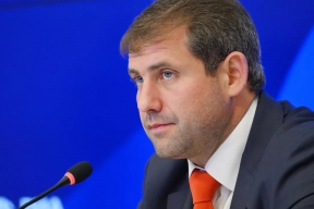 Оппозиционный лидер Илан Шор анонсировал массовую акцию протеста против властей Молдавии