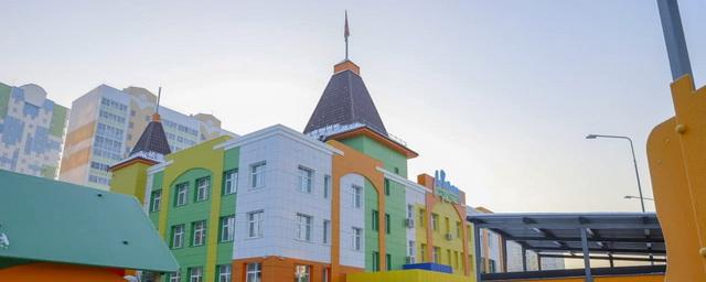 В Кемерово открыли новый детский сад с бассейном «Замок детства»