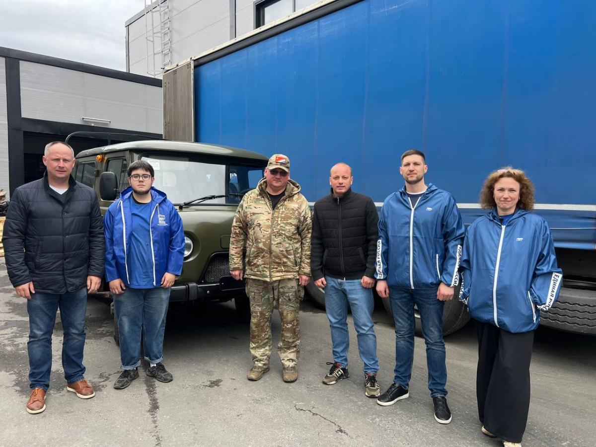 Из Городского округа Пушкинский отправили очередную партию гуманитарной помощи в зону СВО