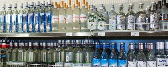 В Абакане вводится запрет на продажу алкоголя
