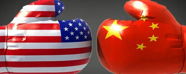 Китай понял, что находится в состоянии «холодной войны» с США