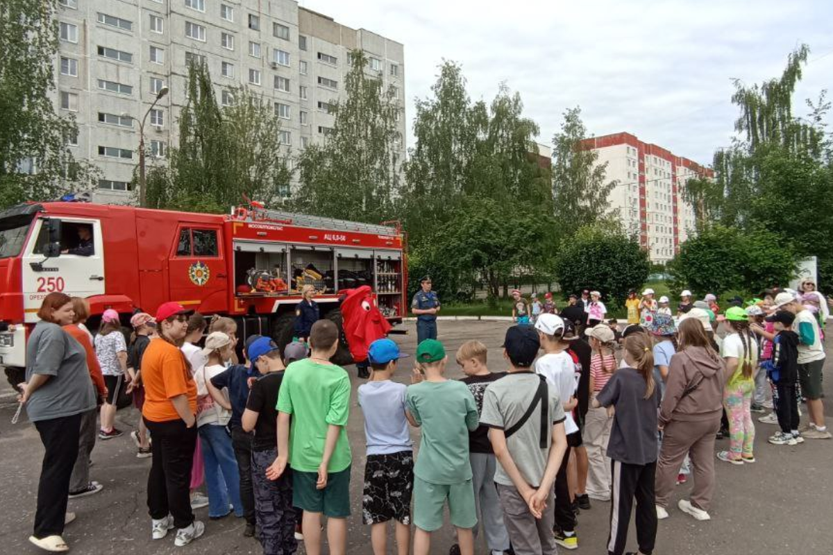 В Орехово-Зуеве детей из летнего лагеря научили пожарной безопасности