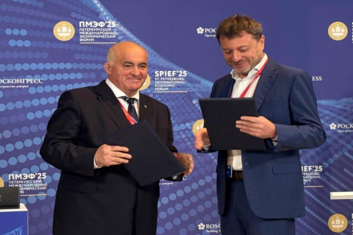 В Костроме построят центр развития финансовых технологий и обработки больших объемов информации