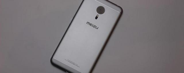 В России резко снизилась стоимость смартфона Meizu M5 Note