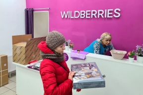 Халява, приди! Wildberries «подарил» россиянке товары на 1,2 млн рублей, но не спешите завидовать