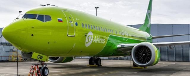 Один из двух самолётов Boeing 737-8 MAX компании S7 покинул Россию