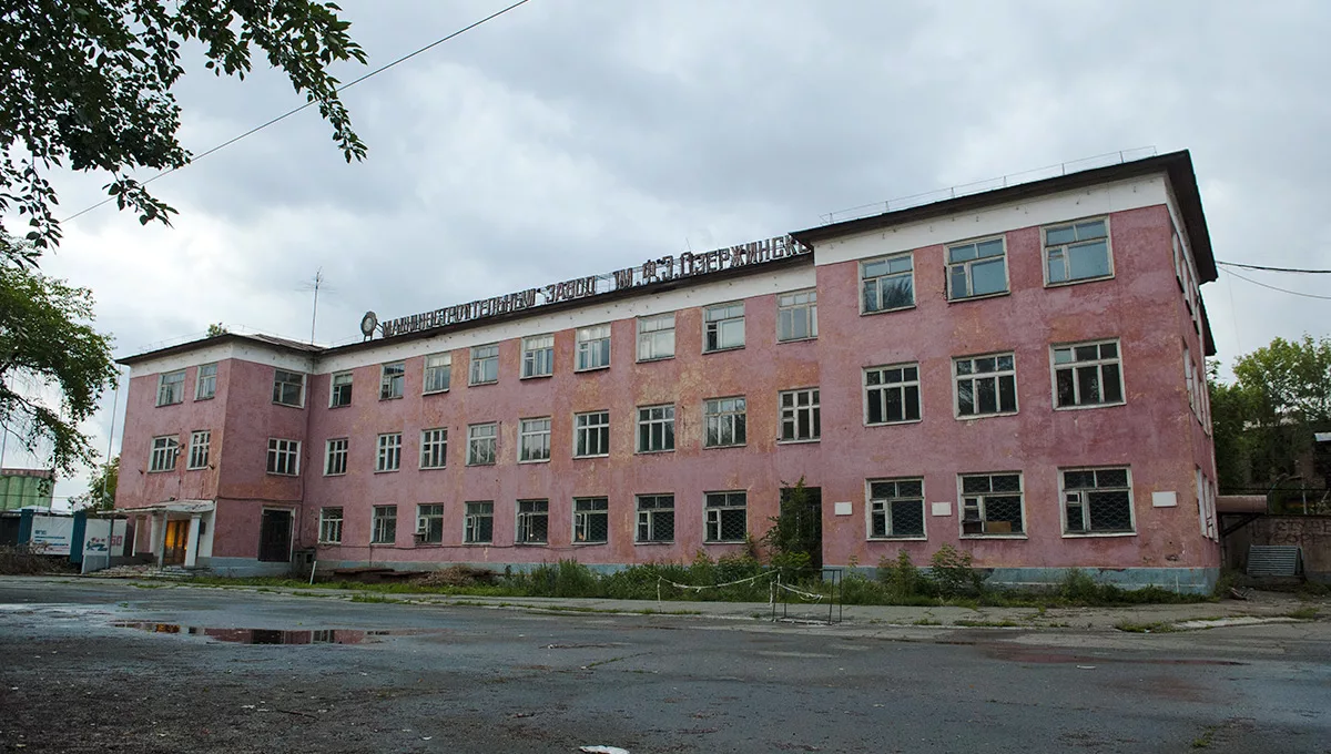 Банкротство завода Дзержинского в Перми будет проходить еще полгода