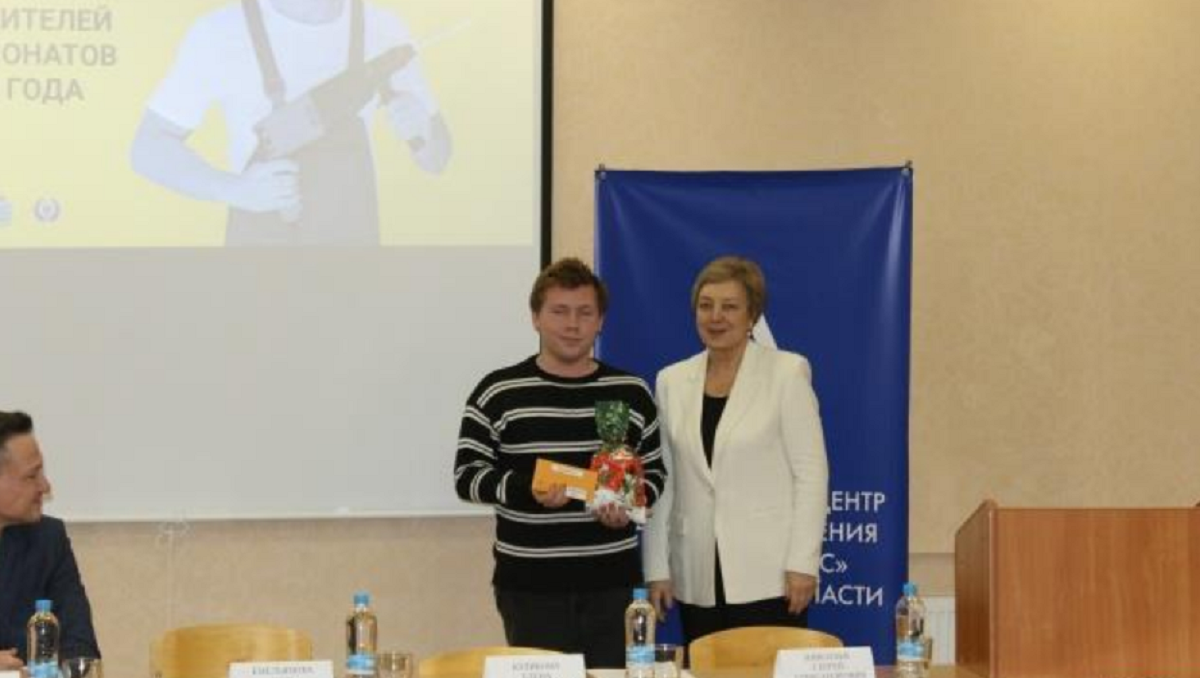 В псковском колледже прошло чествование победителей соревнований «Профессионалы» и «Абилимпикс»