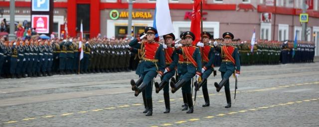 Центр Екатеринбурга опять перекроют для репетиции парада Победы