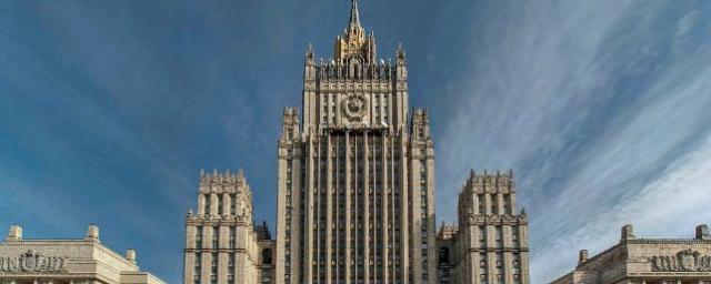 В МИД РФ прибыл посол США с письменным ответом на требования о гарантиях безопасности