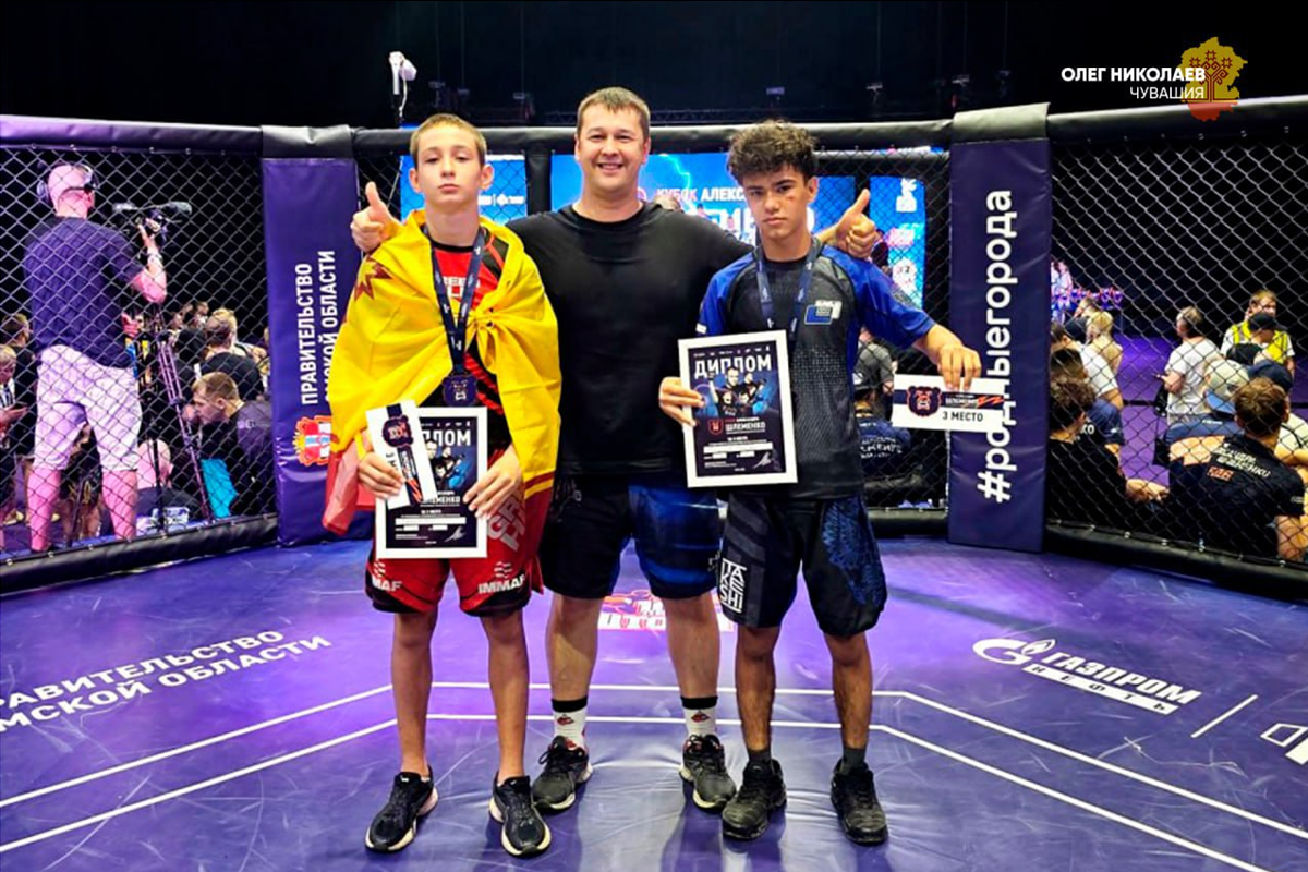 Глава Чувашии Олег Николаев поздравил с победой участников Всероссийского турнира по ММА