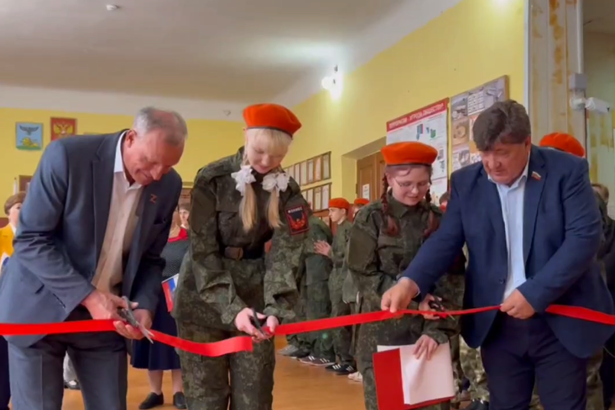 Спикер Белгородской Облдумы Юрий Клепиков оценил военно-патриотический клуб Шидловской школы