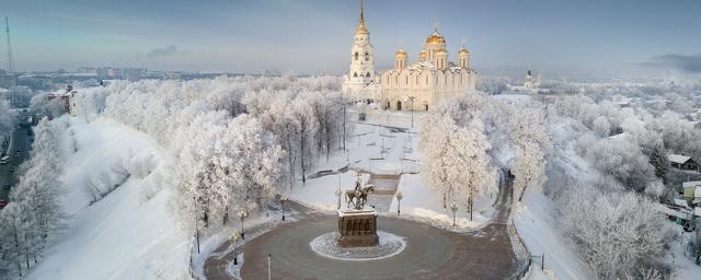 Депутаты горсовета Владимира единогласно утвердили бюджет города на 2023-2025 годы