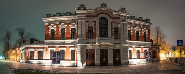 В Пскове планируют создать центр национальных театров