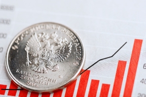 Эксперты сообщили о возможном росте инфляции и ослаблении рубля