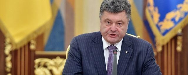 Порошенко не верит в «сговор» Трампа с российскими властями