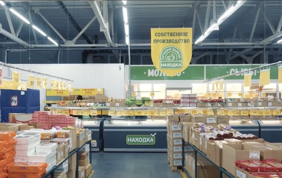 В Перми открылись два продуктовых магазина низких цен дискаунтера из Татарстана