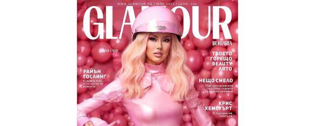 ИИ создал обложку Glamour в стиле Барби за 20 минут