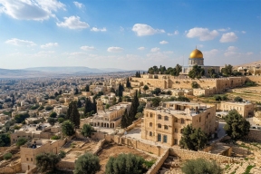 Израиль объявил о выходе из некоторых международных организаций