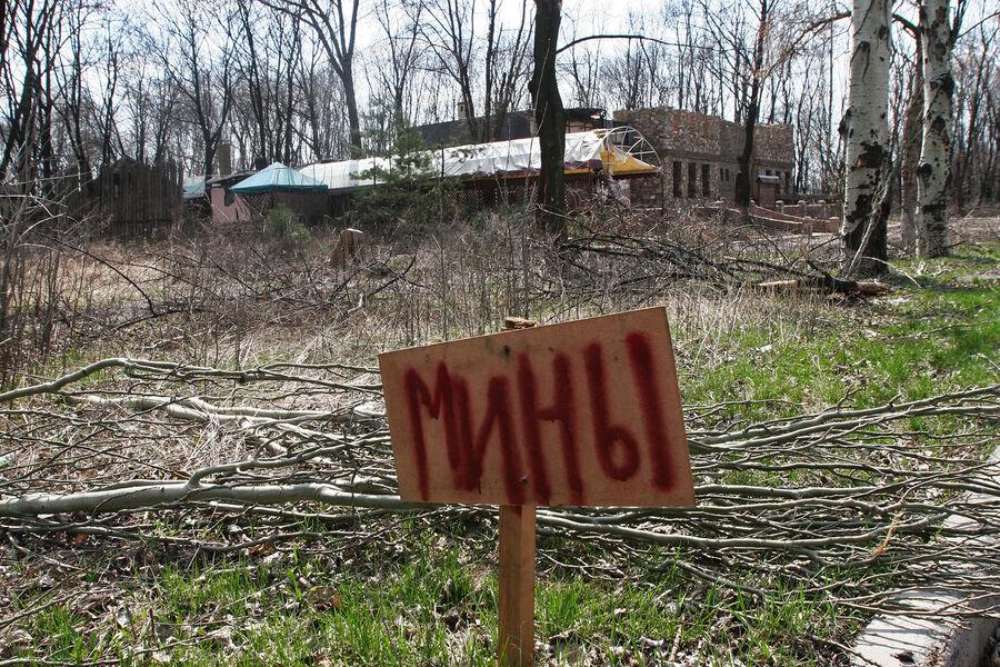 Подорвавшийся на мине замглавы Краснояружского района Белгородской области скончался в больнице