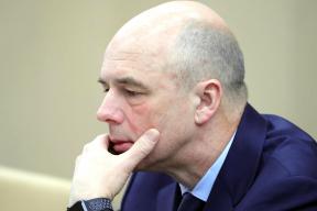 Минфин заявил об изменении макроусловий: в бюджете пересмотрят расходы и усилят взаимодействие с ЦБ