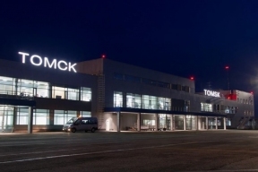 Томский аэропорт получил допуск для приема широкофюзеляжных самолетов