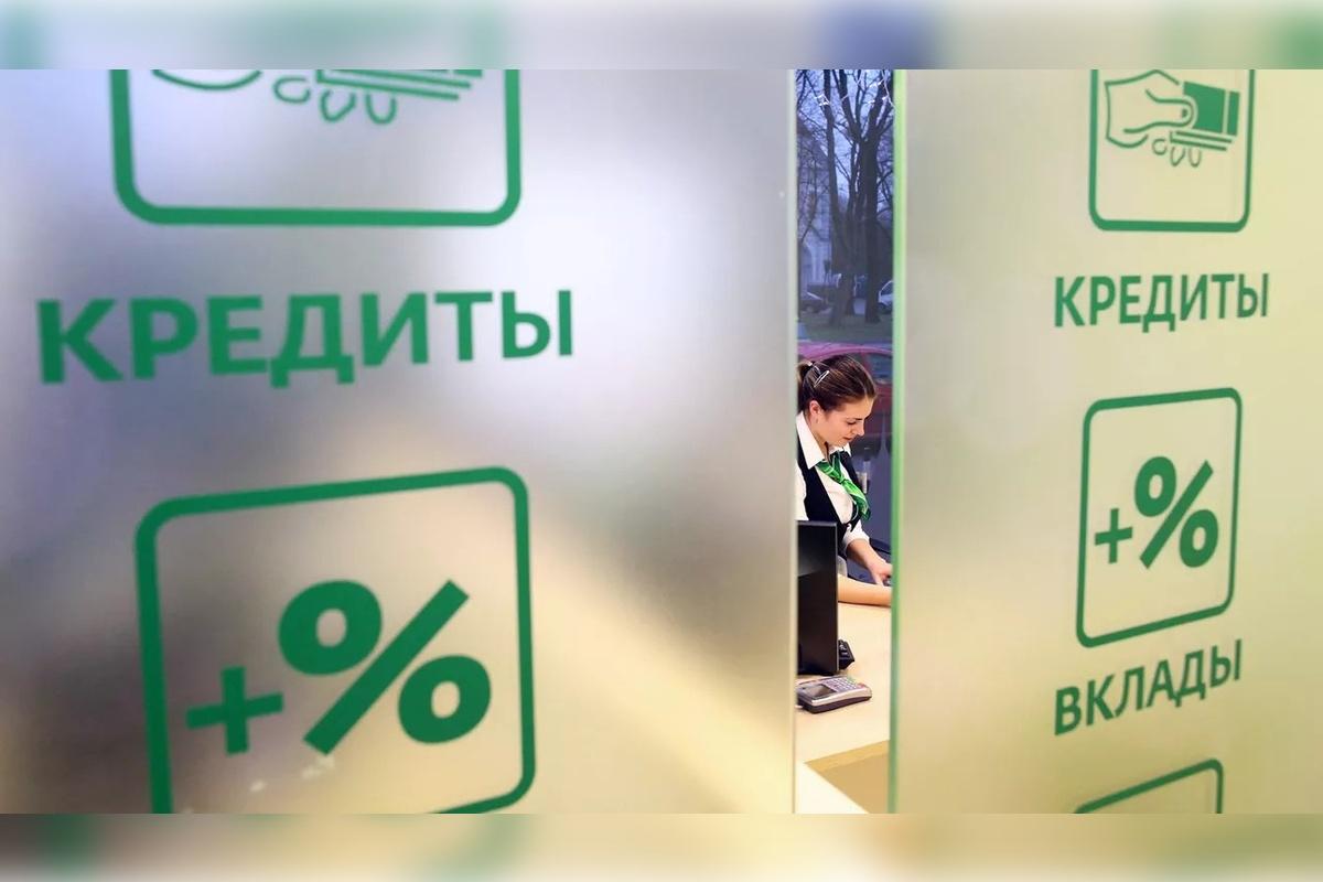 Средства россиян в банках выросли за июнь