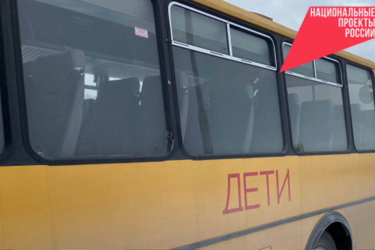 В Новосибирской области до конца года обновят 64 км дорог на школьных маршрутах