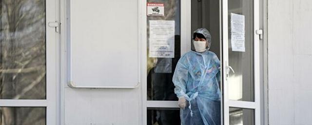 В КЧР подтверждено три новых случая коронавируса