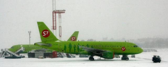Глава Росавиации Нерадько поручил расследовать инцидент с обледенением самолета S7 Airbus 320neo - Видео