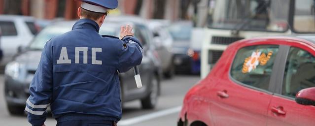 В Кургане 23 февраля проведут рейд по выявлению нетрезвых водителей