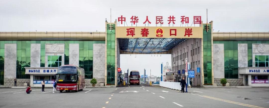 РФ из-за коронавируса закрывает пешеходную и автомобильную границы с КНР