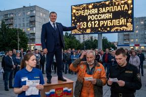 Красивые цифры Росстата не совпадают с вашей зарплатой. Кто виноват в этом, Москва?